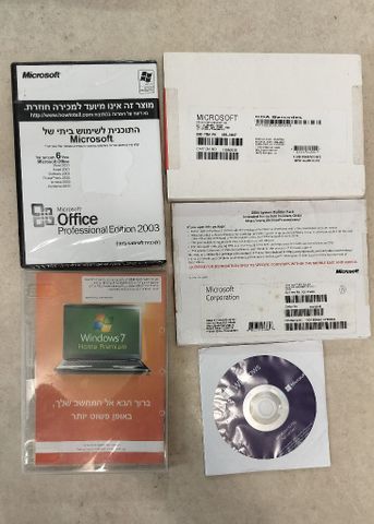 Windows 7,10,NT,95,98, office,