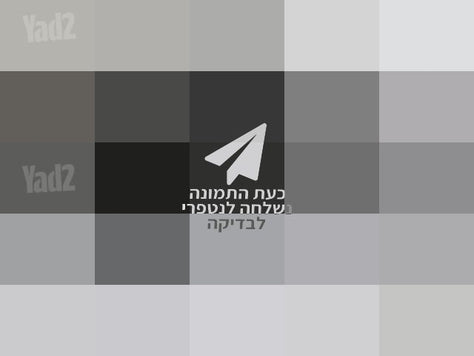 מצלמה