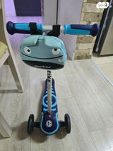 קורקינט