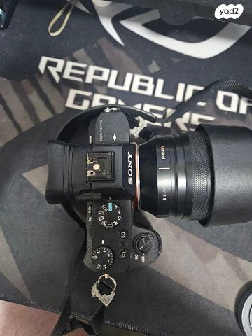 Sony a7ii and fujifilm s5 pro