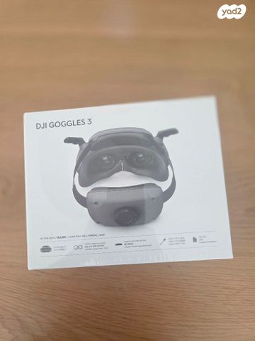 DJI goggle 3