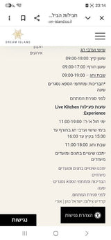 כרטיסים