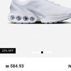 סניקרס Nike Air Max Dn חדשות!