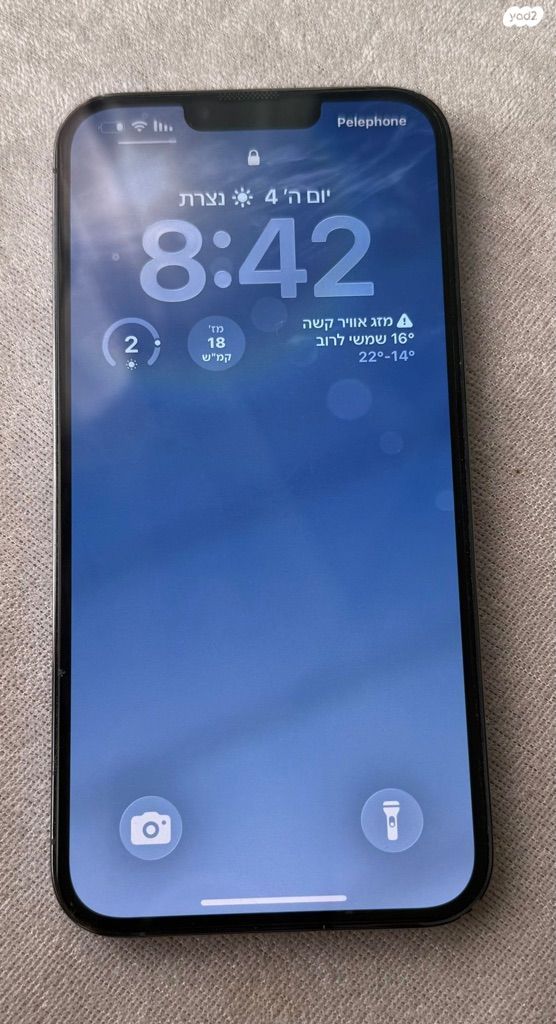 iphone 13 pro max 512 GB