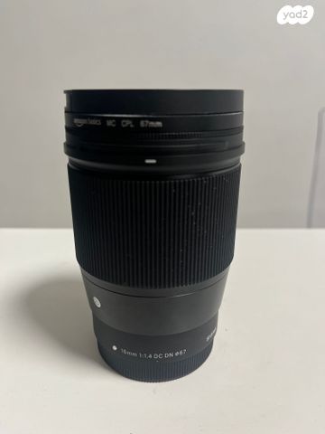 Canon Lenses