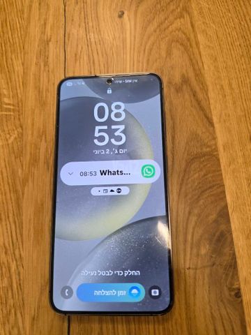 Samsung s24 128 gb