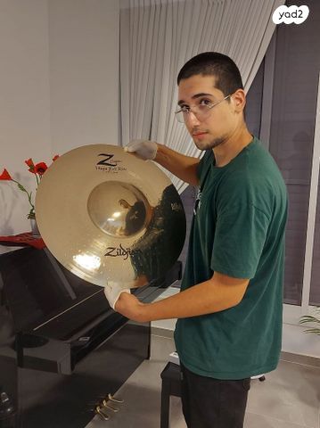 zildjian 21 mega bell ride