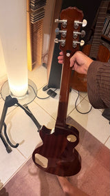 Epiphone Les Paul