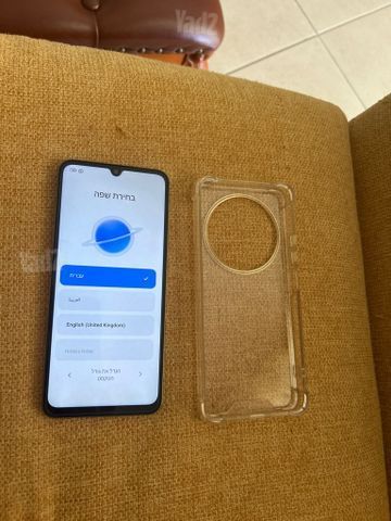 Redmi 14c