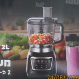 מעבד מזון XENON