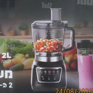 מעבד מזון XENON
