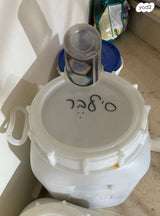 מיכל איחסון