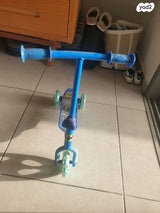 קורקינט