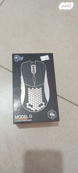 Glorious Model D Wireless