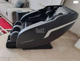 כורסאות מסאג'