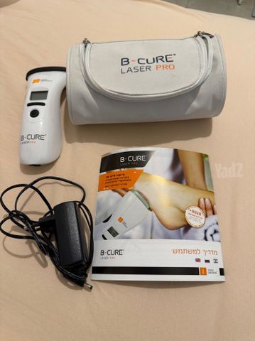 B Cure Laser