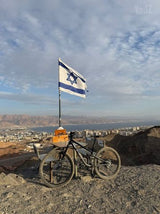 אילת