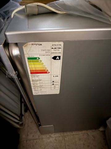 מדיח Electra
