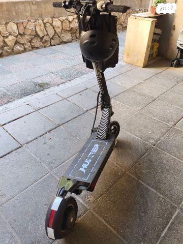 קורקינט