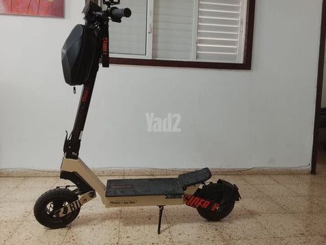 קורקינט