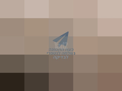מיטת תינוק