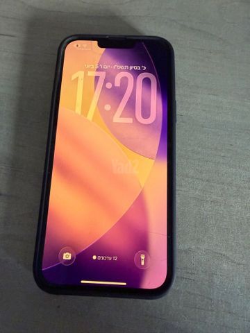 Iphone 13 pro max 128 gb