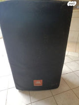 רמקול מוגבר jbl