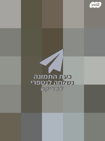 שולחן כתיבה
