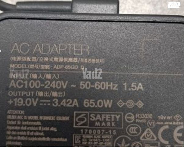 מטען ל - ASUS... להתקשר ווטסאפ
