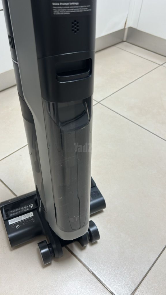 שואב שוטף