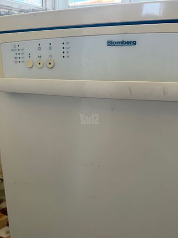 מדייח למסירה