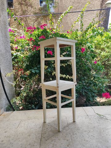 שרפרף וינטג'