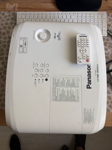 מקרן Panasonic PT-VZ580 5000L