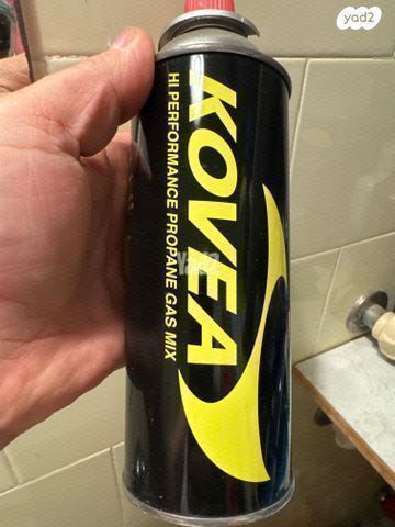 מיכל לפלא גז