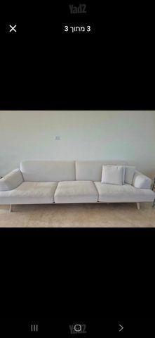 ספה אורך 2.80