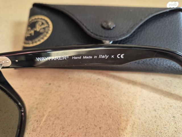 משקפי שמש ray-ban RB2140