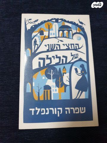 קריאה