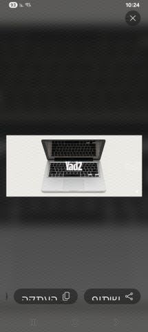 MAC  BOOK  PRO