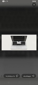 MAC  BOOK  PRO