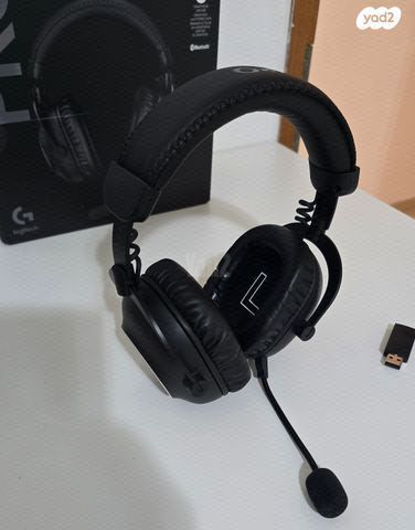 Logitech G Pro X 2 Lightspeed