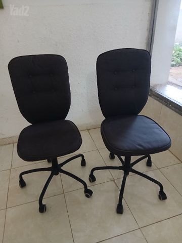 ריהוט משרדח