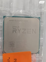 מעבד AMD Ryzen 5 2600