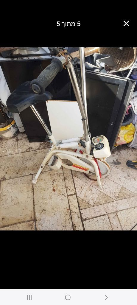 אופני כושר
