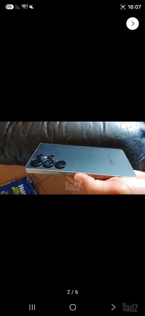 סמסונג galaxy s 25 ultra