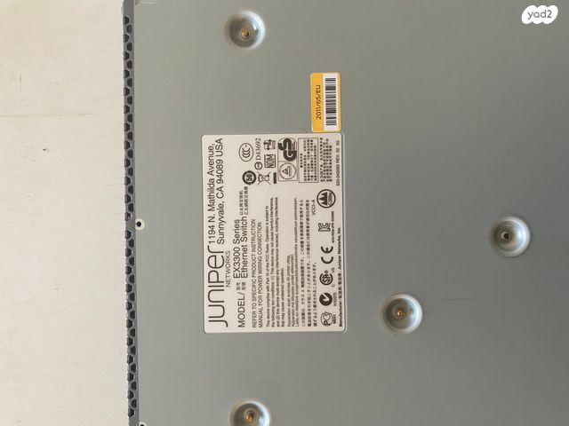 Juniper ex 3300 poe