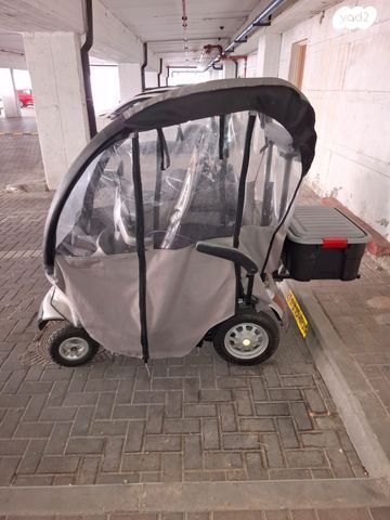 קלנועית