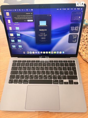 Macbook air m1
