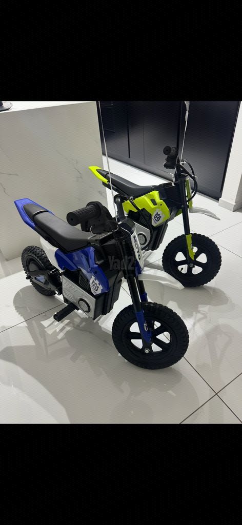 אופנוע ממונע