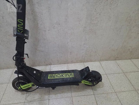 קורקינט