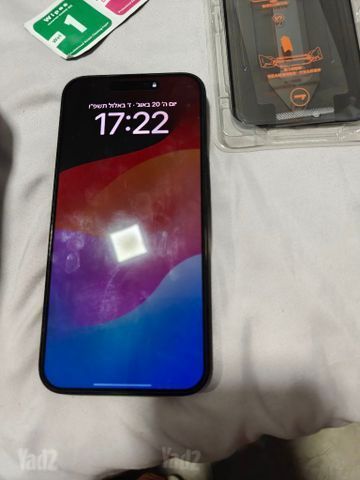 iPhone 15 pro max 256gb